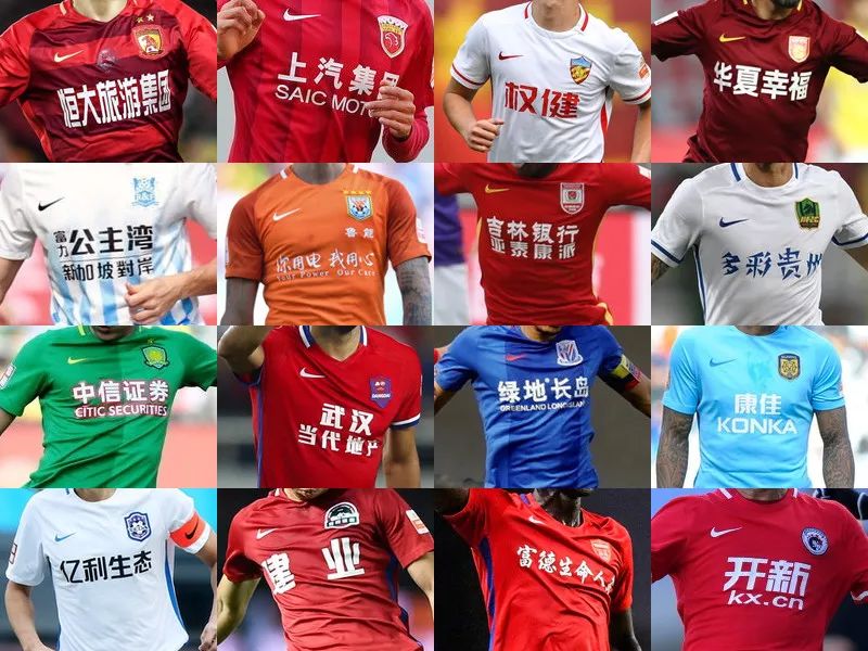 NBA球队连胜连败走势 心态变化影响表现